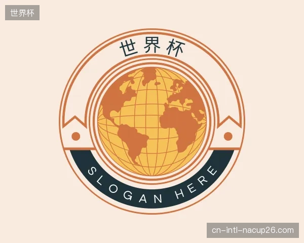 发现世界杯团队