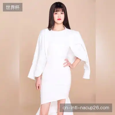 魏源
