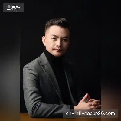 伍宜